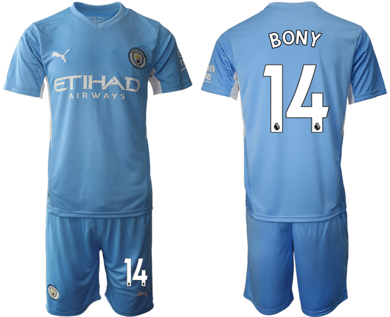 Men 2021-2022 Club Manchester City home Light blue #14 Soccer Jersey->manchester city jersey->Soccer Club Jersey